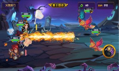 手游【凡人诛仙】最新完美一键外网服务端+服务端一键IP修改工具+安卓+苹果+图文教程