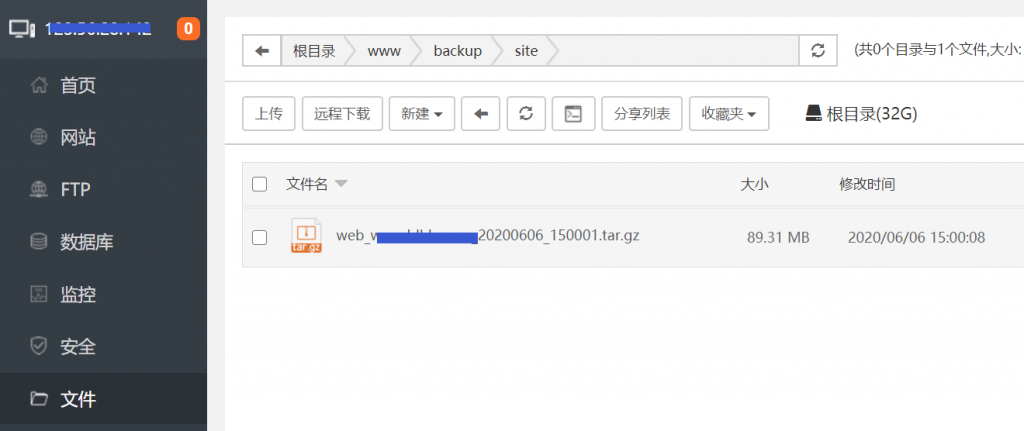 如何修复WordPress死白屏(WSoD)故障
