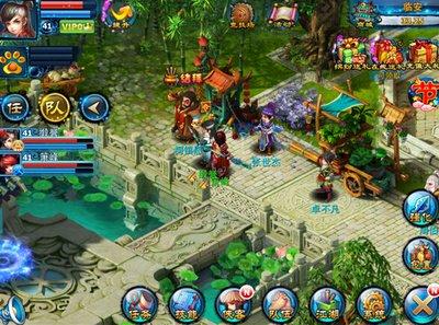 手游【神雕侠侣】VM一键即玩本地验证服务端+完整外网端+详细教程+GM工具