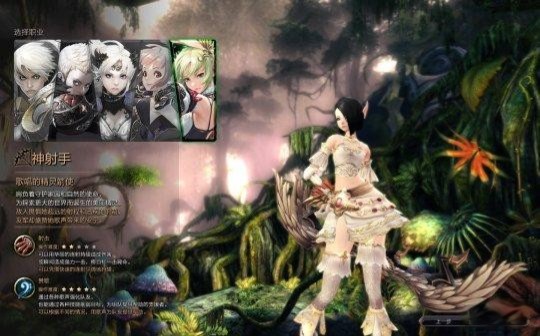 2020首发灵魂回响VM虚拟机镜像客户端【灵魂回响70服务端】[附简单的安装视频教程]