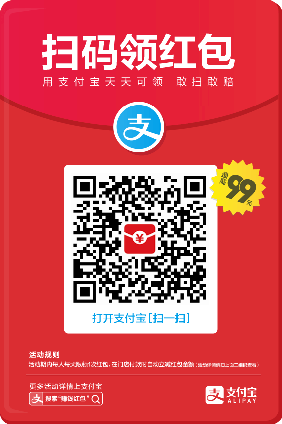 HTML5《路西法战机》游戏源码下载