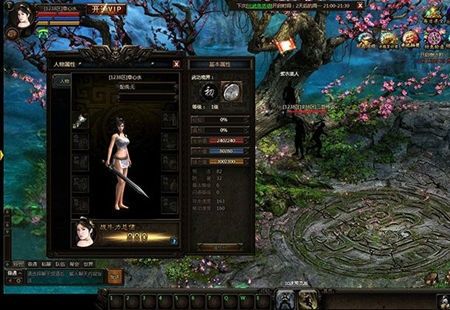 【秦美人】网页游戏 秦美人单机版 秦美人OL一键服务端 GM工具无限元宝 联网