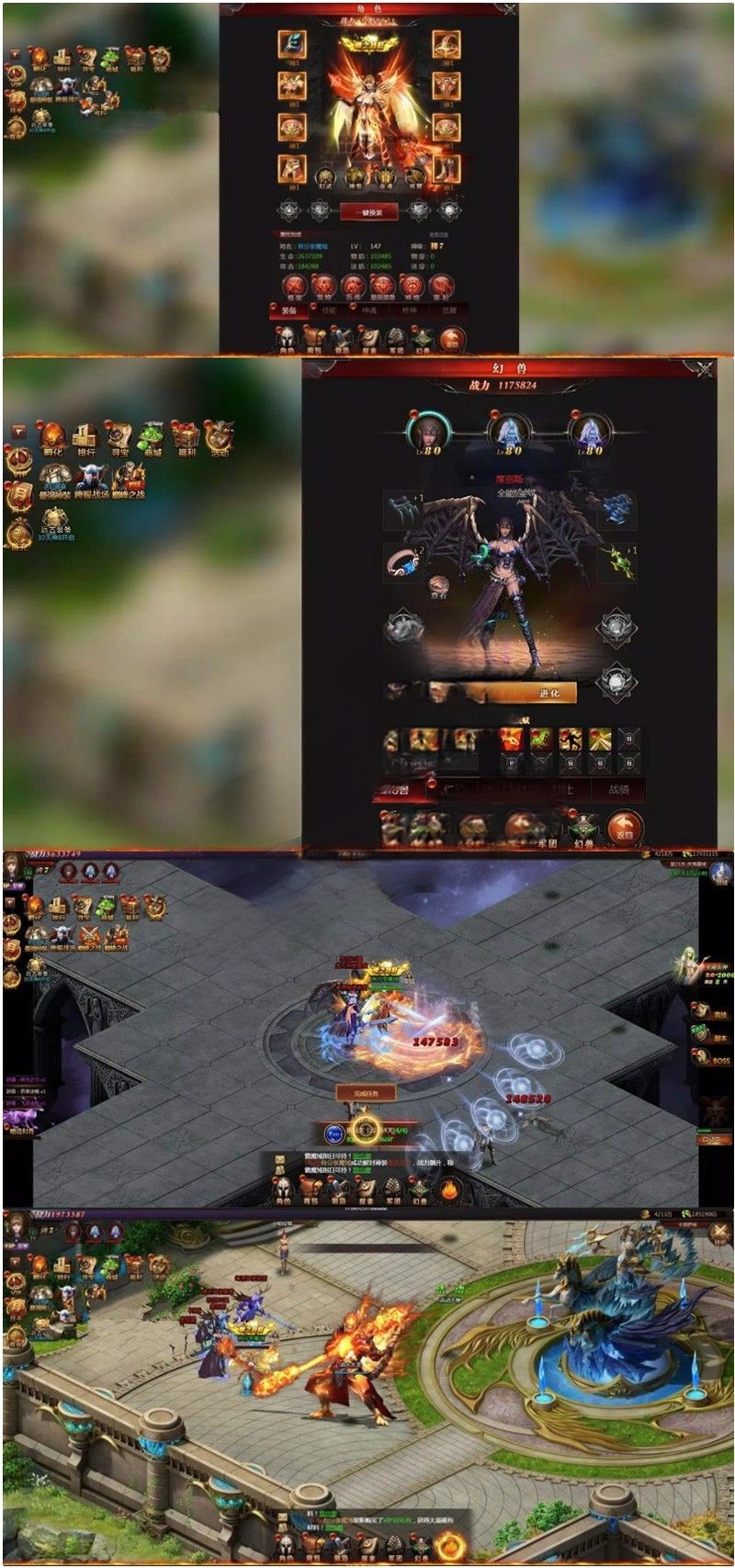 三网游戏【魔域来了H5】一键即玩服务端+双GM工具+PC自动全屏+外网教程