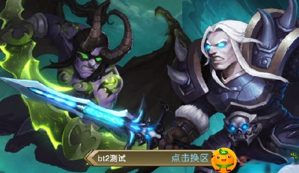 手游【刀塔英雄2】一键即玩服务端+GM后台+安卓苹果双端+外网教程