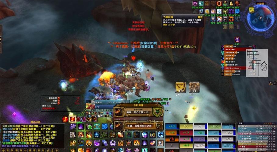 星痕ol单机版 韩国3DQ版网游星愿精灵蜜语服务端 GM改VIP