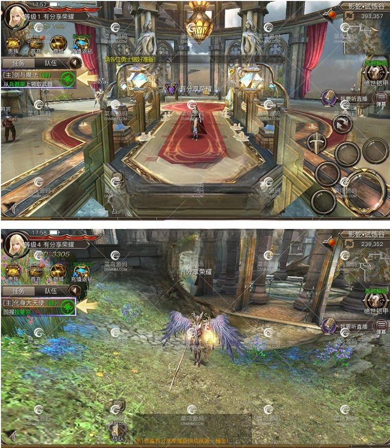 手游【权力与荣耀】手工外网端+授权GM工具+视频教程