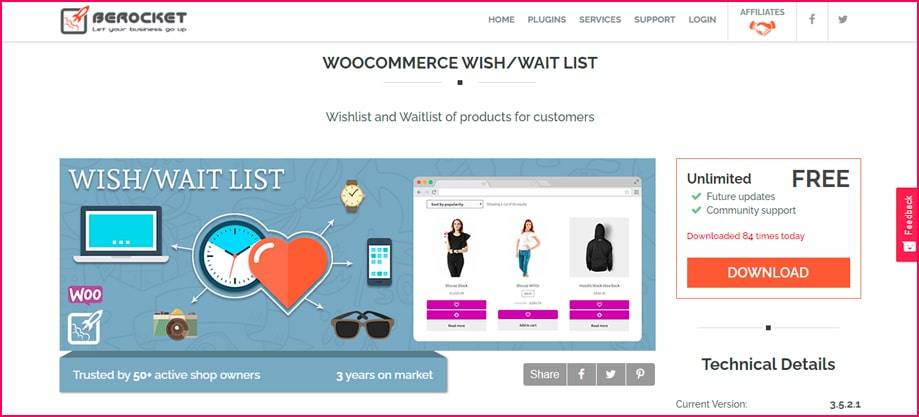 WooCommerce商店的9个产品愿望清单插件
