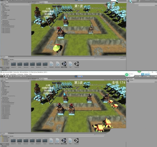 unity3D游戏手游源码/iOS/android/3D版塔防游戏源码