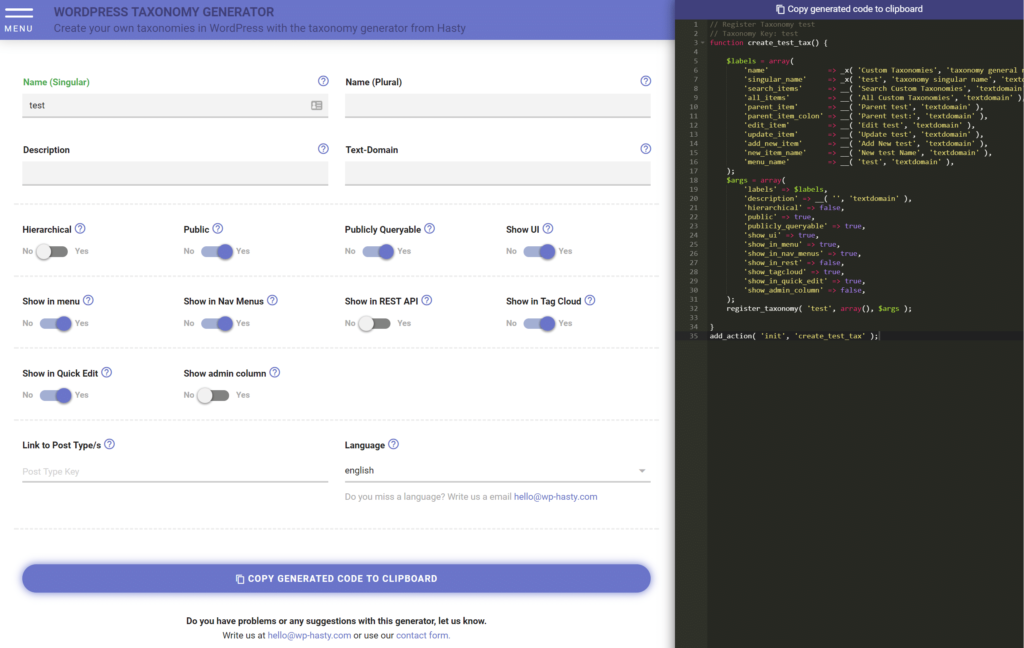 WordPress代码生成器如何加快开发速度？