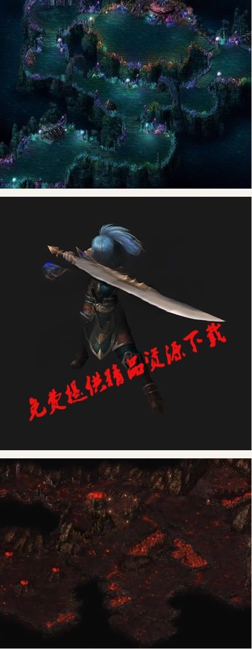 2.5D即时战斗角色扮演网页游戏源码：屠龙online游戏源代码