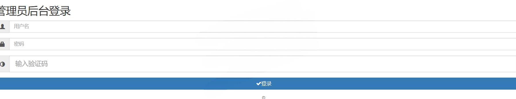 代刷跳彩虹易支付认证插件