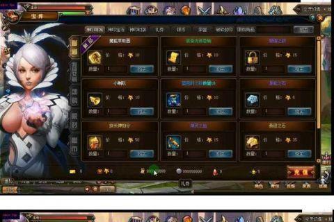 2020新版 上古封印单机版 仿新仙剑OL神仙道横版回合页游单机一键端 GM元宝