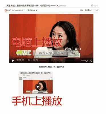 ①H5视频播放器 标准版  3.6.2 价值286元