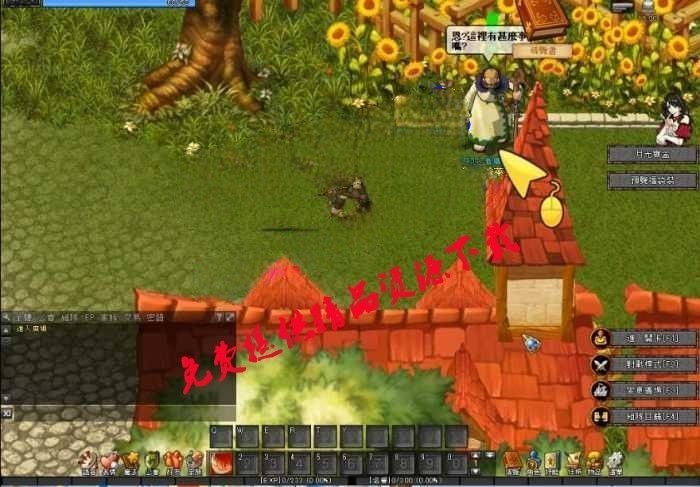 路尼亚战记私服单机网游下载+一键安装+带小白式教程+GM工具