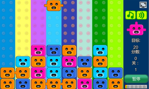 HTML5游戏《趣脸消除》源码下载