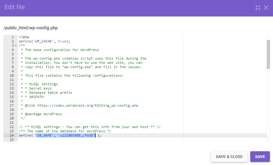 如何查看WordPress数据库名称