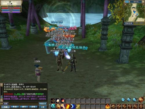 新功夫世界服务端 9兵器满级140一键端 3D游戏 GM元宝