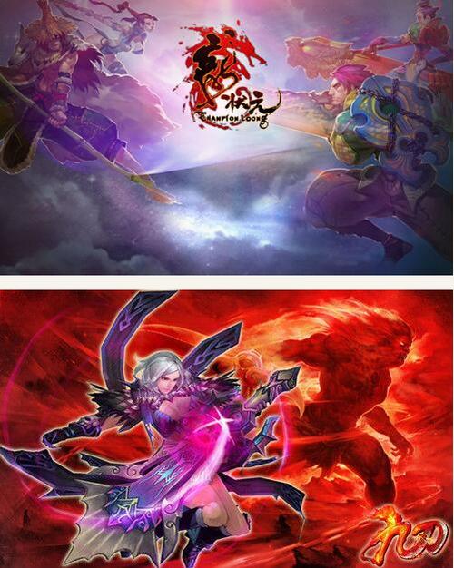 龙状元online全套游戏源码 类似于魔兽争霸