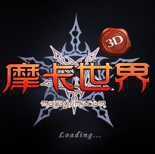 手机游戏摩卡世界源代码资源