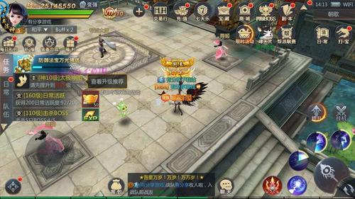 手游封神诛仙【天生不凡】1218更新可注册VM一键即玩服务端+详细教程+GM游戏后台