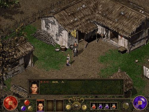 最新碧雪情天单机版 怀旧武侠网游单机一键端仿官方五职业 送GM修改