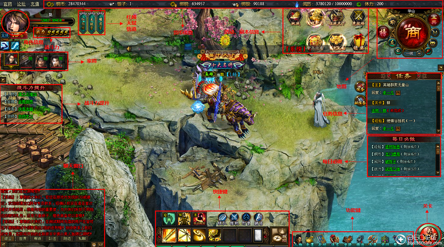 【江湖问剑】网页游戏 江湖问剑ol单机版 一键服务端 江湖系统 GM修改无限元宝