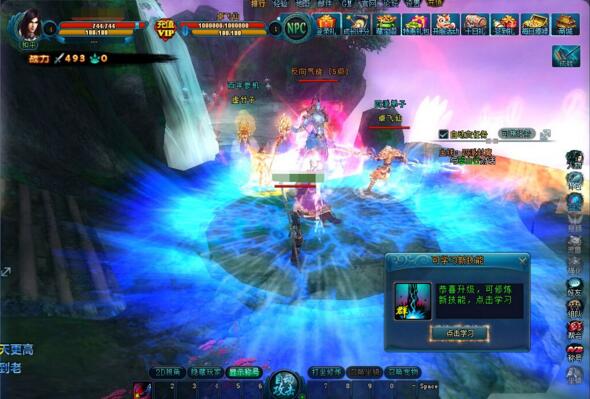 【剑踪OL】网游源码 单机版 剑踪游戏服务端 剑宗OL游戏一键端GM工具元宝充值礼包