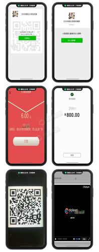 2020最新暗雷源码/同城付费进群系统暗雷源码带视频系统/自动定位分销