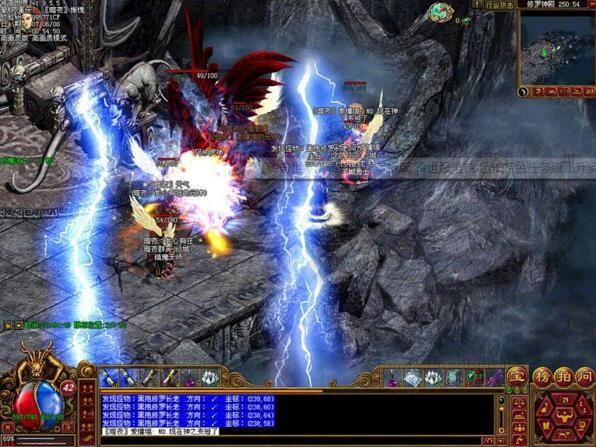 传奇世界单机版 传世服务端 三无复古版 血煞顶级 完美无错典藏版