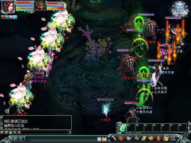 【邪风曲】网游单机版 邪风曲OL服务端 类问道2D回合游戏一键安装GM元宝神兽