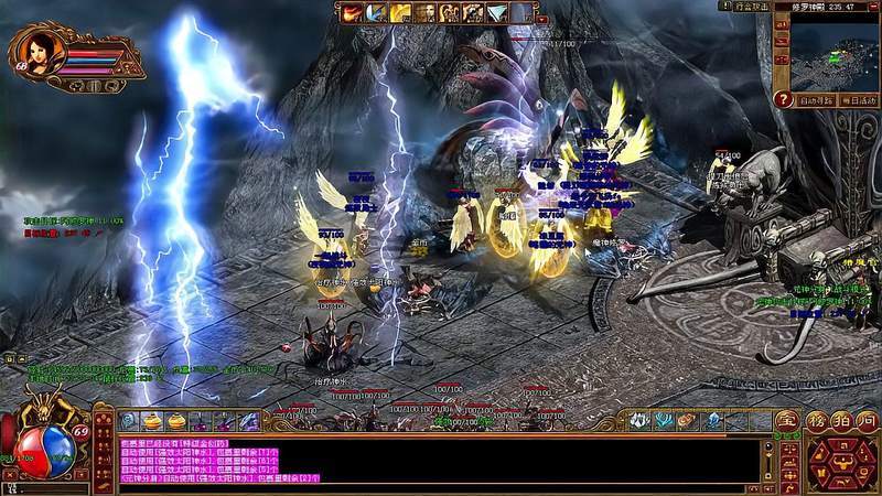 【传奇】传奇单机版 传奇3光通1.45服务端 原版13魔法 一键安装GM暴率修改