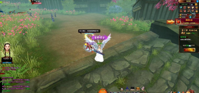 最新3D网页单机游戏青云战歌云中歌单机版一键服务端无限元宝神器翅膀