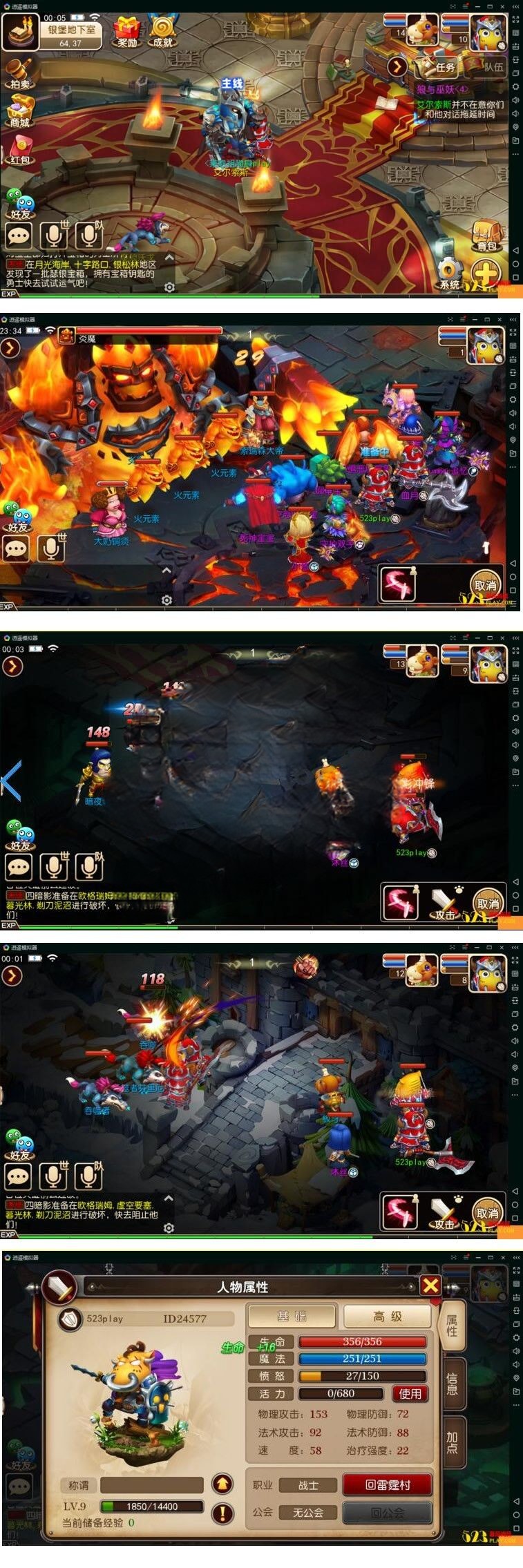 回合手游【我叫MT3】2019更新版一键服务端+手工外网端GM工具+图文教程