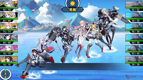 钢铁少女手机游戏源码|虚拟机一键即玩服务端+安卓客户端+教程