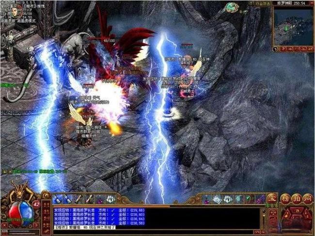 传奇单机版 传奇3光通1.45服务端 原版13魔法 一键安装GM暴率修改