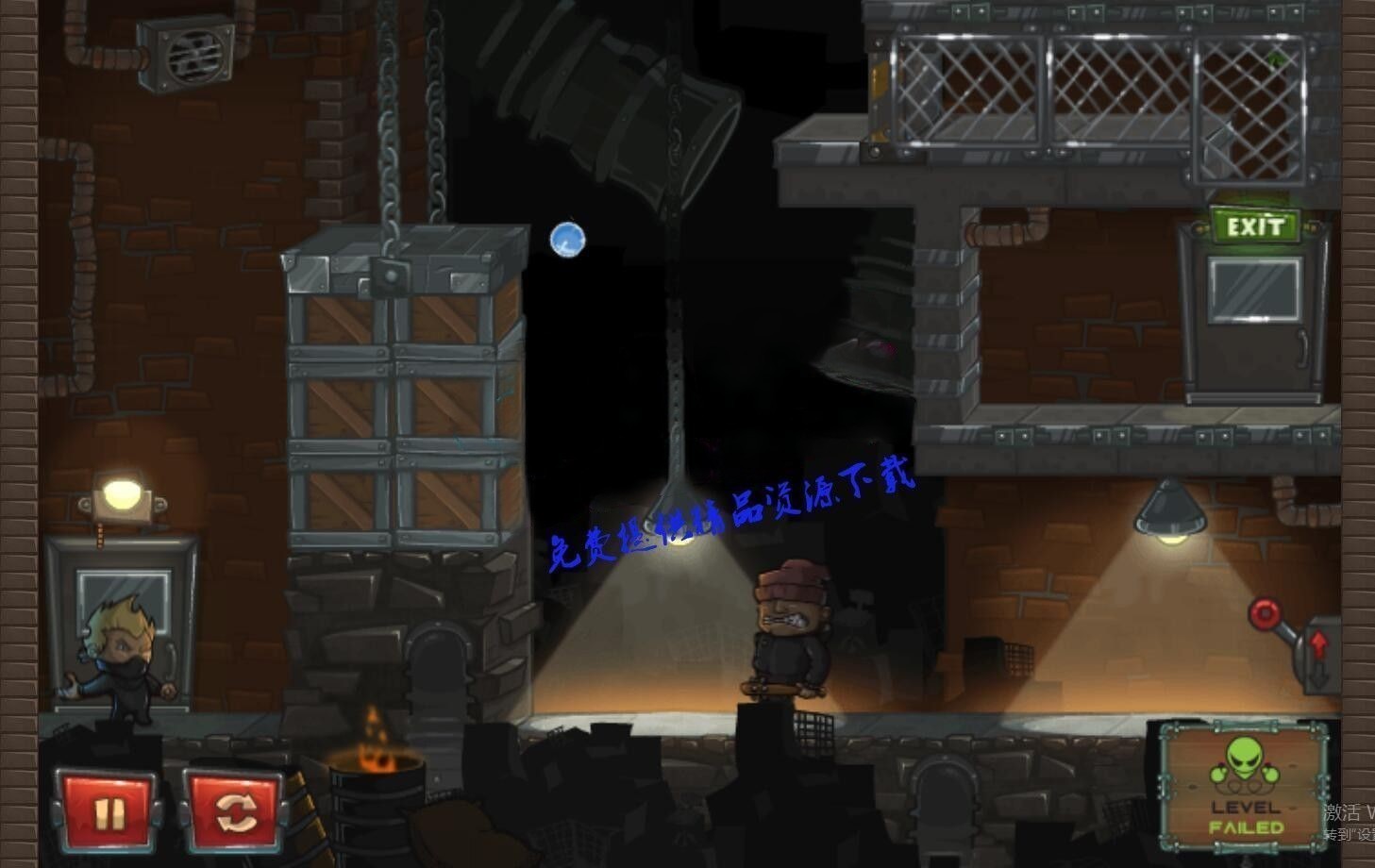 HTML5游戏《特工卡尔施》源码下载