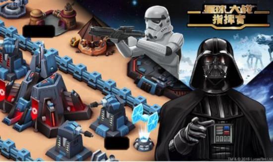 EA星球大战online游戏源码