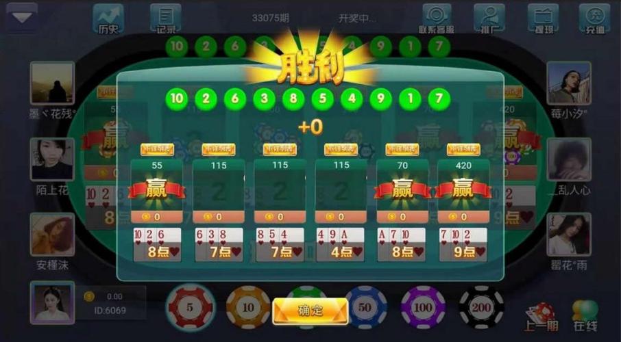 2020最新更新二次修复完美版大吃小三公源码+对接支付修复完美