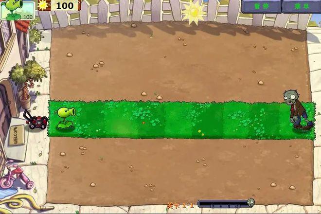 HTML5植物大战僵尸中文版小游戏源码