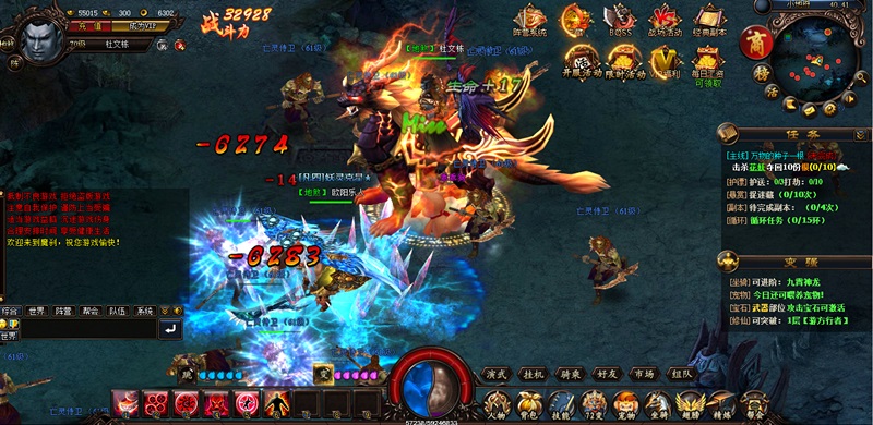 魔刹网页游戏单机版 魔刹服务端 2.5D页游一键端 类大闹天宫妖魔世界