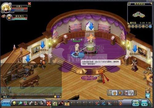 【英雄岛OL】单机版终版一键vm虚拟机版稀有的网单