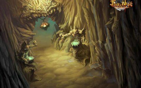 蜀山神话online 游戏源码