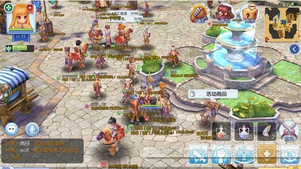 【仙境传说】仙境传说单机版 2015首发RO三转一键服务端 全新地图BOSS 64位GM