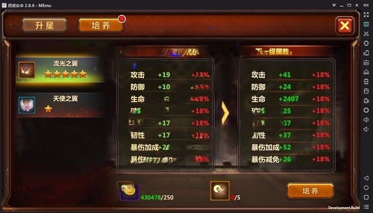 【全民暗黑】手游完整版,假人陪玩+一键即玩+GM工具+补丁+去后门