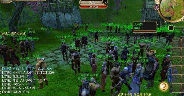 魔神争霸online全套游戏源码