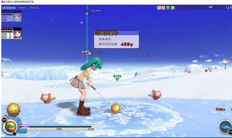 pangya【魔法飞球】VM一键端+上线满货币附+视频教程