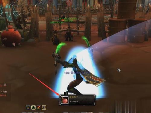 最新魔兽世界830|直接下载网易最新客户端 板本号33941