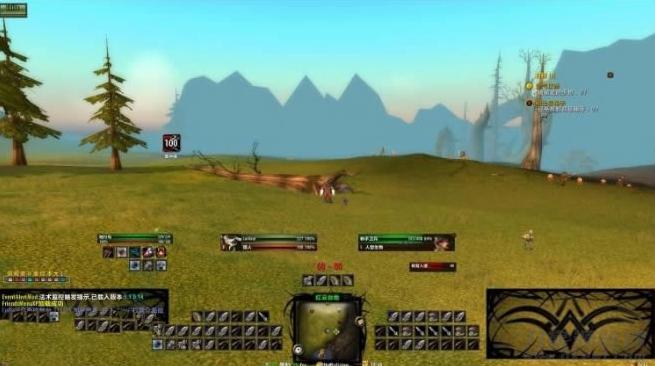 最新更新整理【魔兽】3.35版本3.13版本一键服务端+精美注册站+修复99%