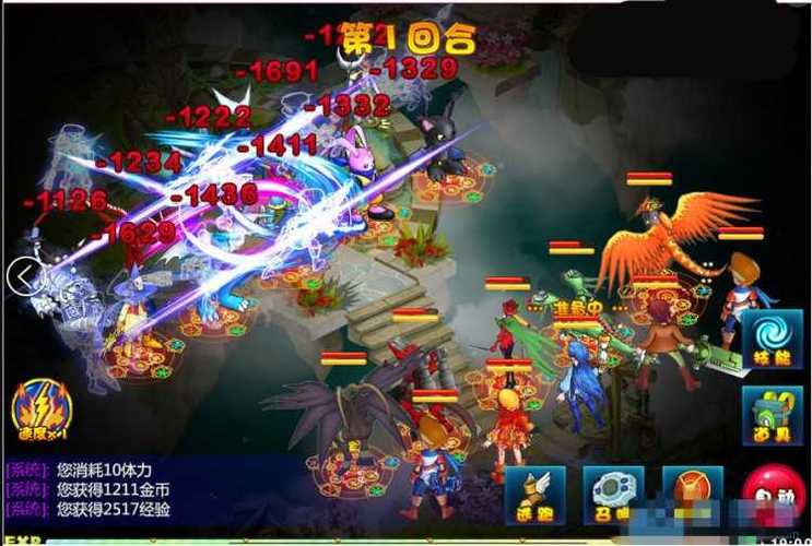 手游【数码宝贝复刻】数码兽一键版服务端+安卓客户端+教程可单机可局域可外网