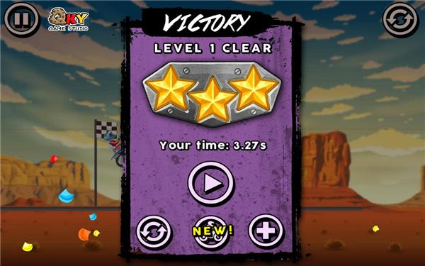 HTML5游戏《X赛车》源码下载